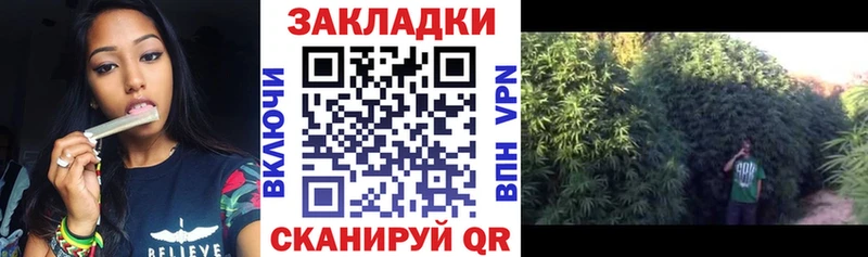 Купить Кокаин  АМФ  ГАШ  Меф  А ПВП  Анадырь