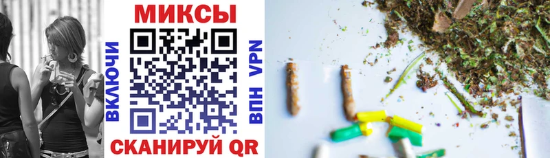 БУТИРАТ 1.4BDO  Купить  Анадырь 