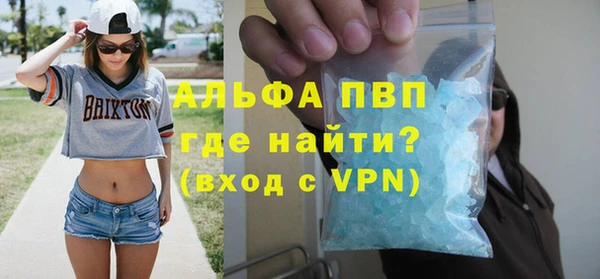 твердый Елабуга