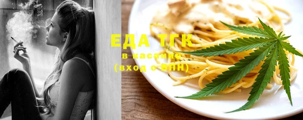 твердый Елабуга