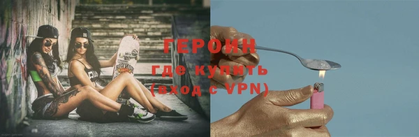 твердый Елабуга