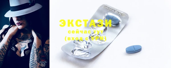 твердый Елабуга