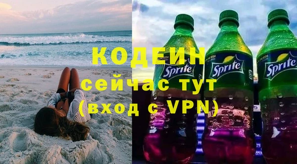 твердый Елабуга