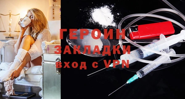 твердый Елабуга