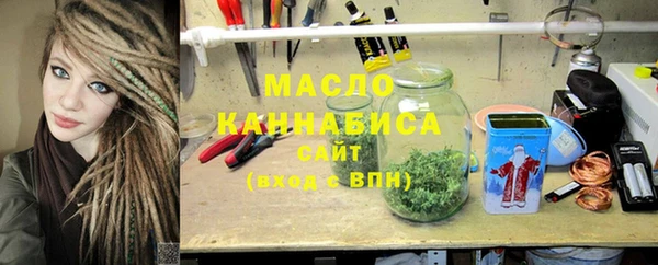 твердый Елабуга