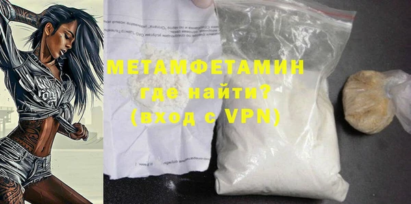 твердый Елабуга
