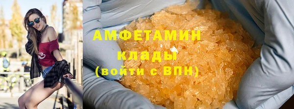 твердый Елабуга