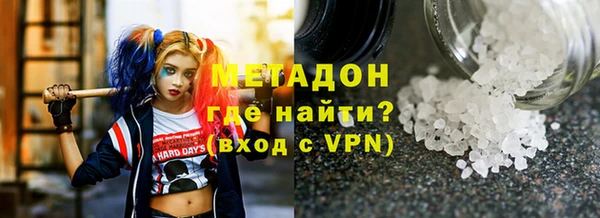 твердый Елабуга