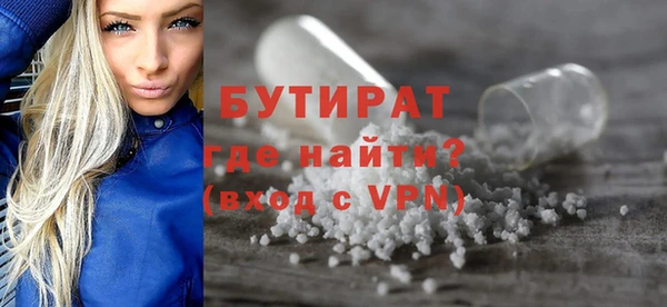 твердый Елабуга