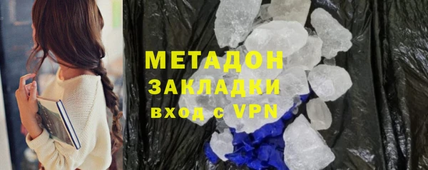 твердый Елабуга